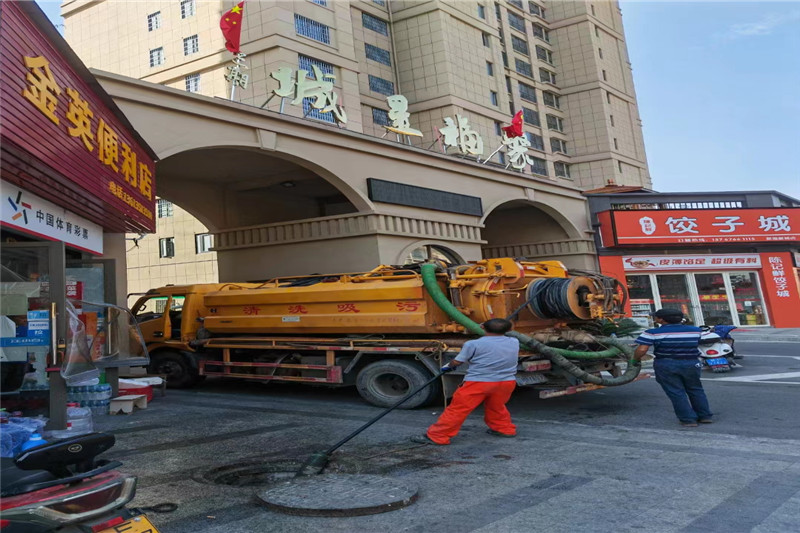 营口管道清淤的危害性？炜誉市政工程有限公司