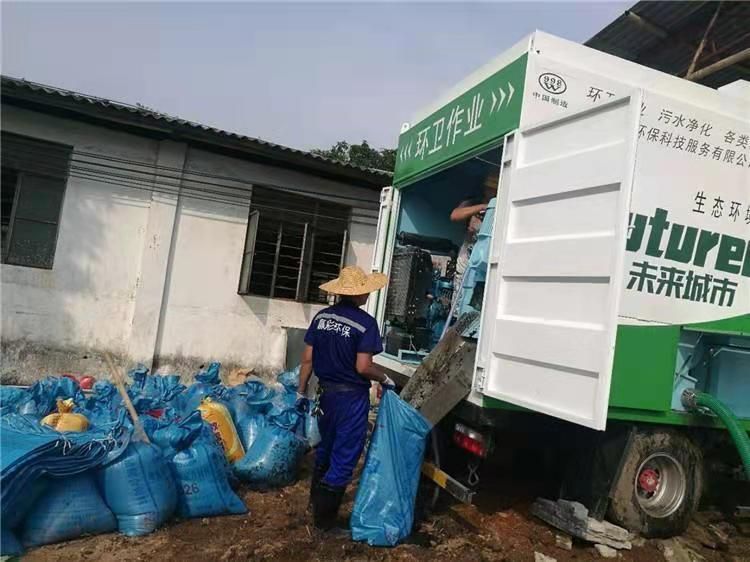 营口工业污泥压干处理
